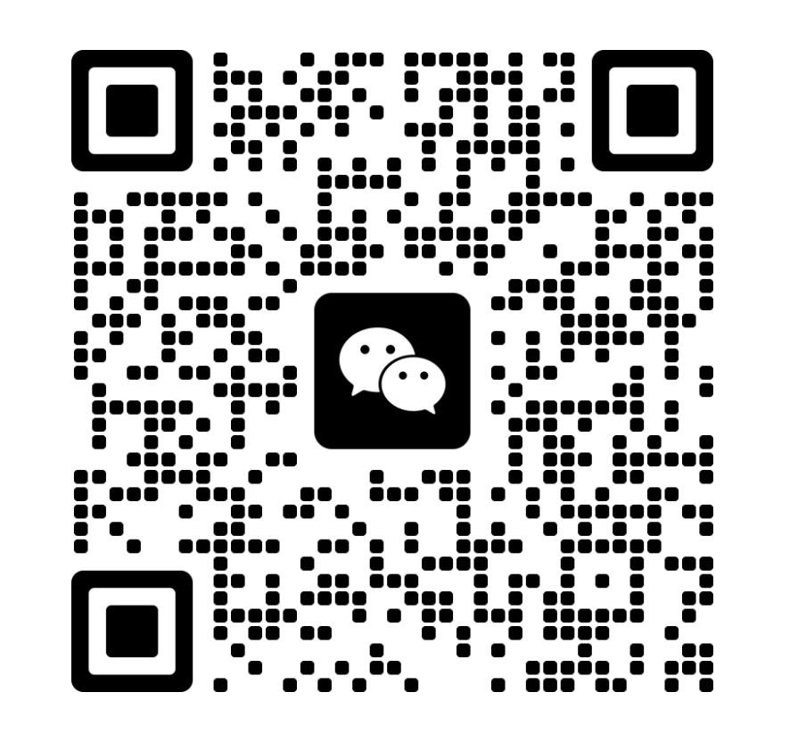 企业微信二维码 - 扫码添加联系